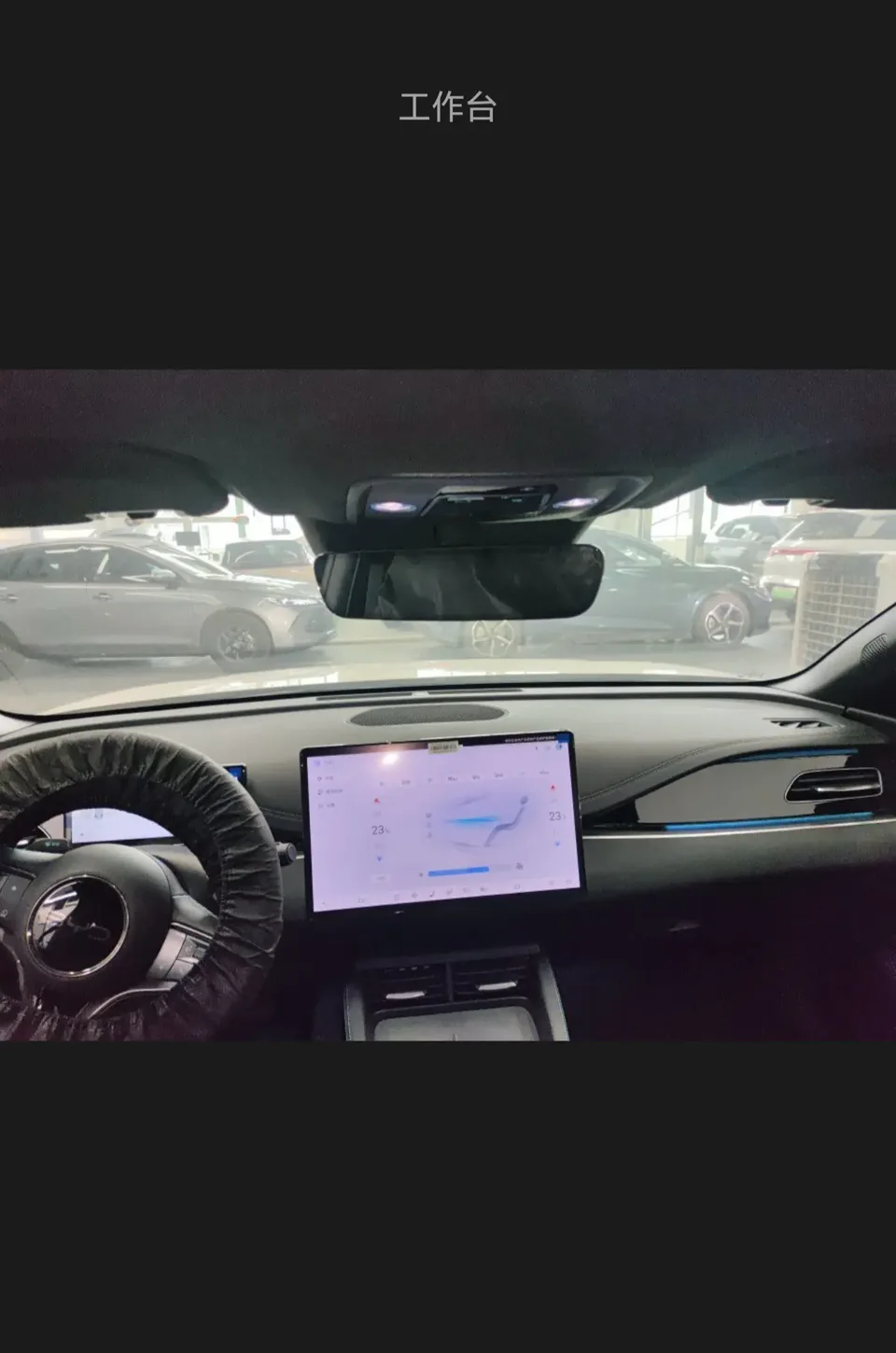 BYD Seal 06DM Intelligent Driving Edition DM-i 120KM Premium Edition 2025 — миниатюра 2