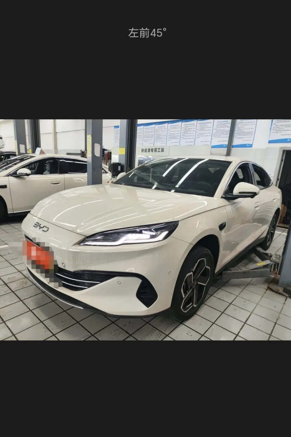 BYD Seal 06DM 2025