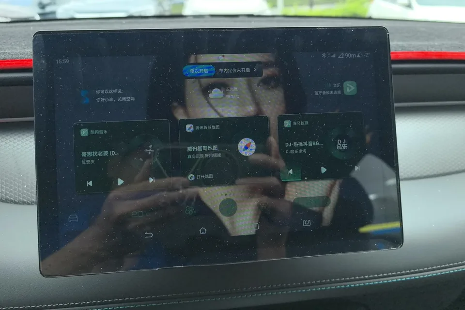 BYD Qin PLUS DM Qin PLUS DM Intelligent Driving Edition DM-i 55KM Leading Edition 2025 — thumbnail 3