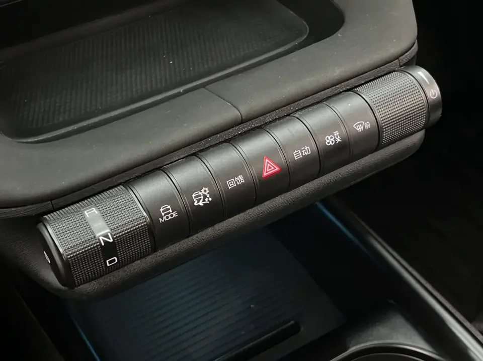 BYD Dolphin Dolphin Dolphin 2023 Cavalier Edition 2023 — thumbnail 3