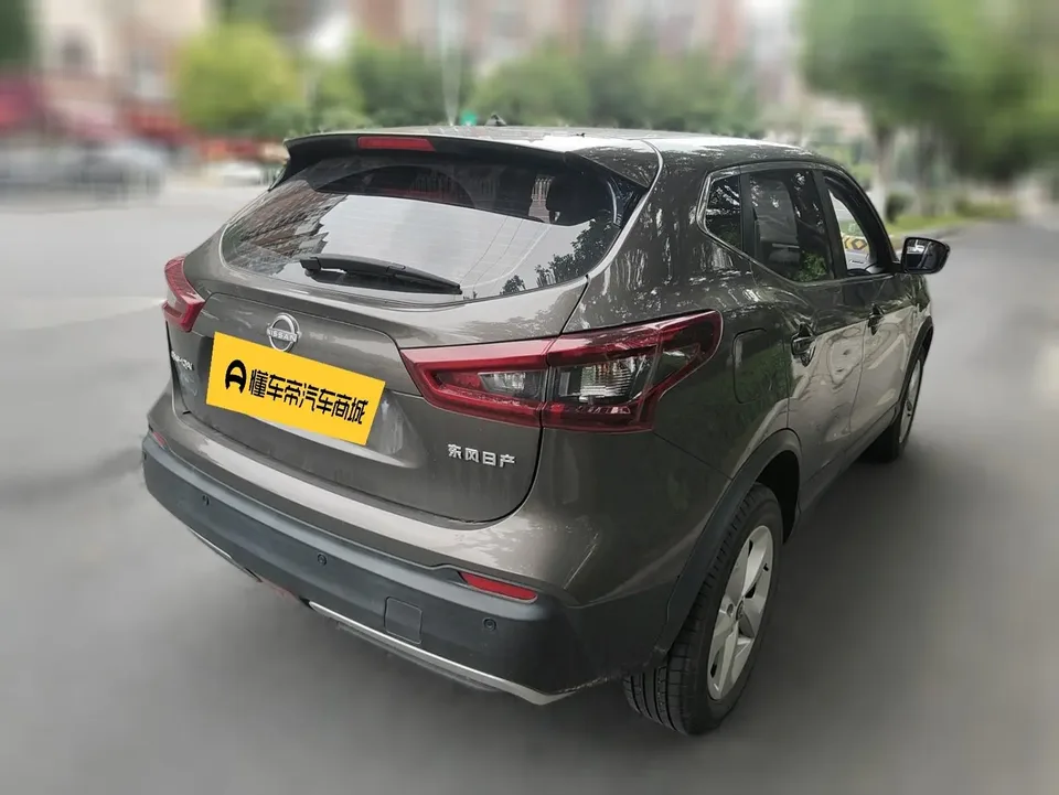 Nissan Qashqai Classic 2.0L Comfort Edition 2024 — миниатюра 4