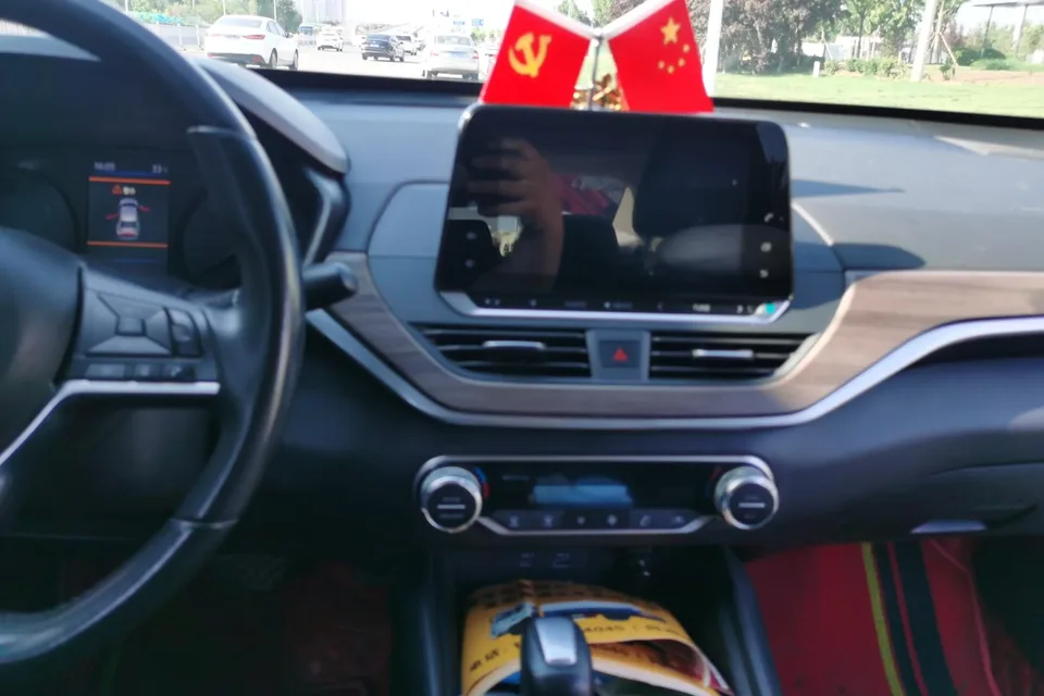 Nissan Altima Teana 2021 2.0L XL Comfort Edition 2022 — миниатюра 3