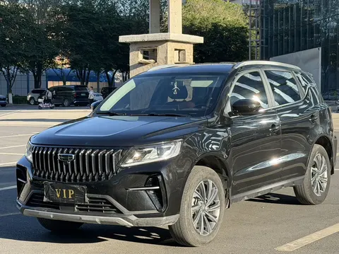 Geely Vision X6 2022 buy in Moscow