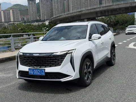 Geely Atlas L 2025 buy in Moscow