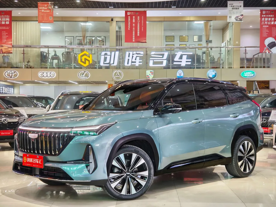 Geely Atlas L 2025