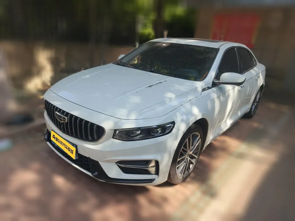 Geely Xing Rui 2024