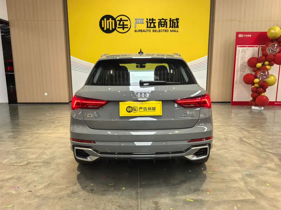 Audi Q3 Audi Q3 2024 35 TFSI Fashion Dynamic Edition 2023 — миниатюра 2