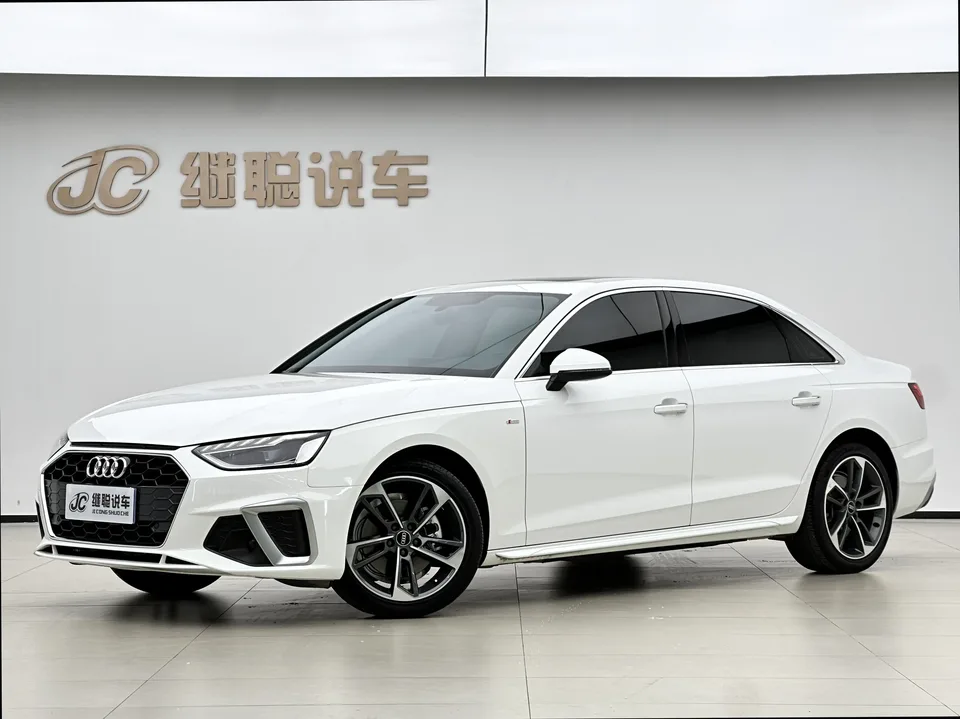 Audi a4 l 2023