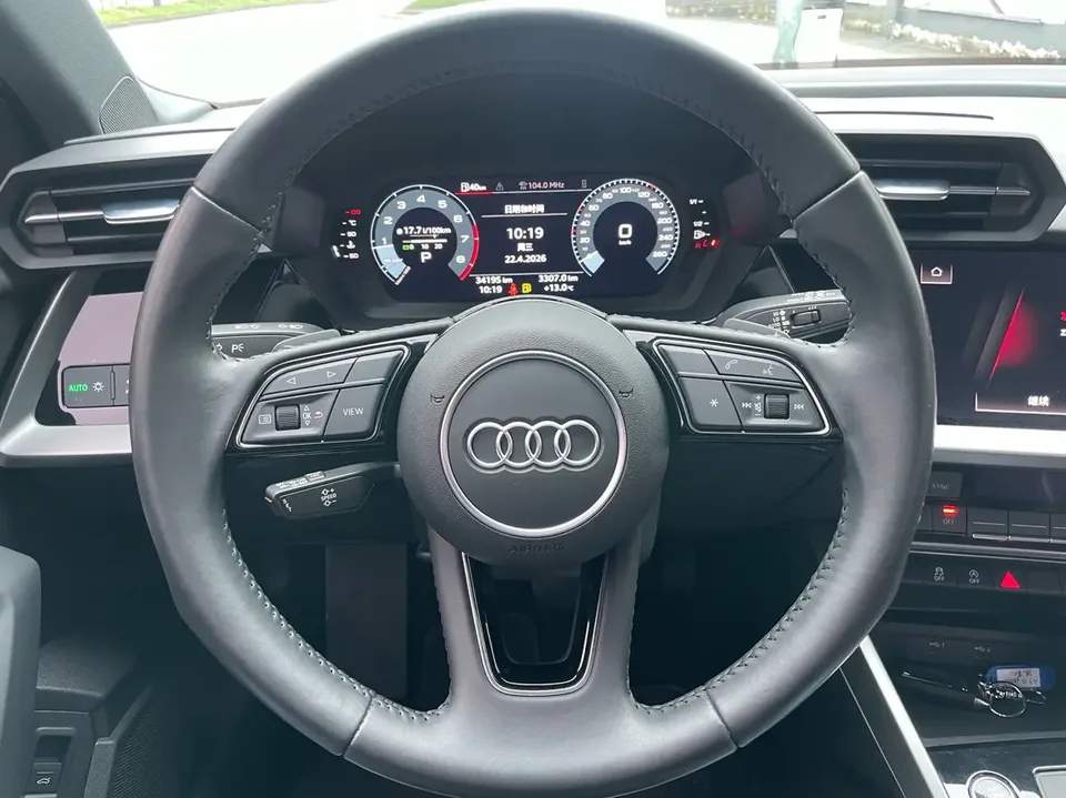 Audi A3 A3 Sportback 35 TFSI Aggressive Sports Edition 2022 — thumbnail 4