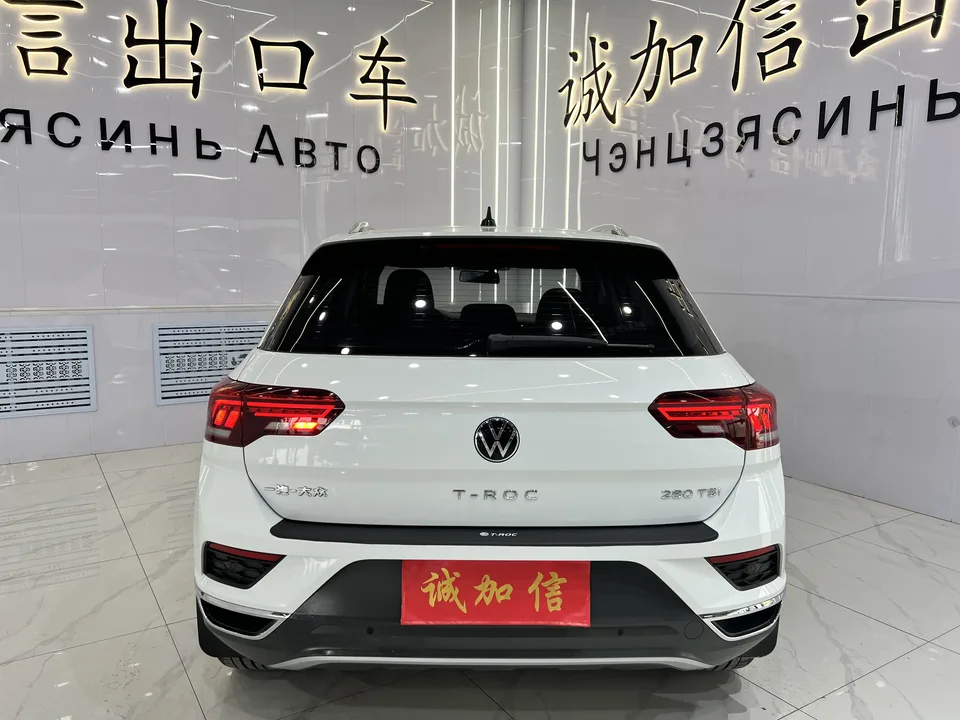 Volkswagen T-Roc T-Roc Tange 280TSI DSG two-wheel drive comfort PLUS 2023 — thumbnail 2