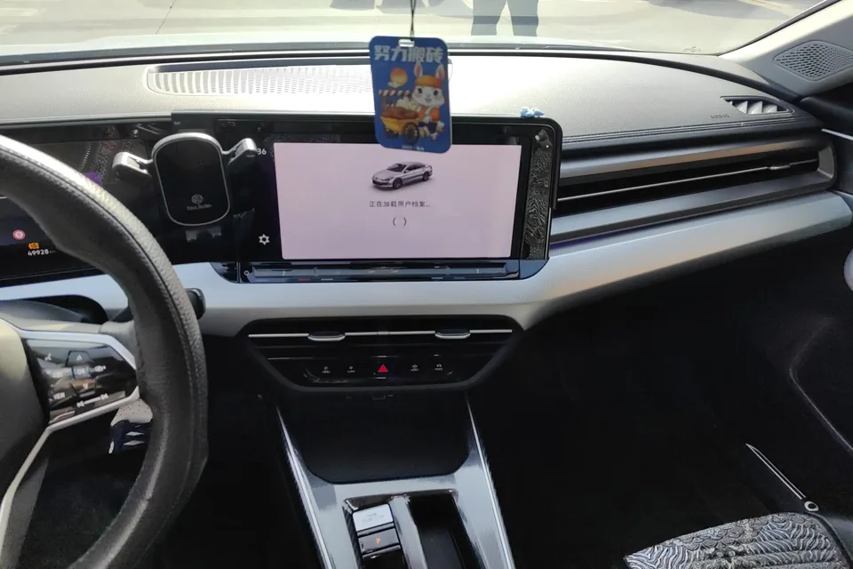 Volkswagen Lamando Lingdu Lingdu Lingdu L 280TSI DSG Cool Edition 2023 — thumbnail 3