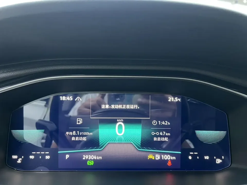 Volkswagen Sagitar Sagitar 300TSI DSG Flying Edition 2024 — миниатюра 4
