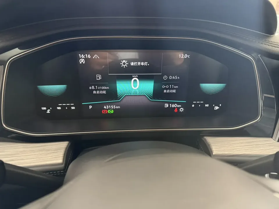Volkswagen Sagitar 200TSI DSG Super Edition 2023 — миниатюра 3
