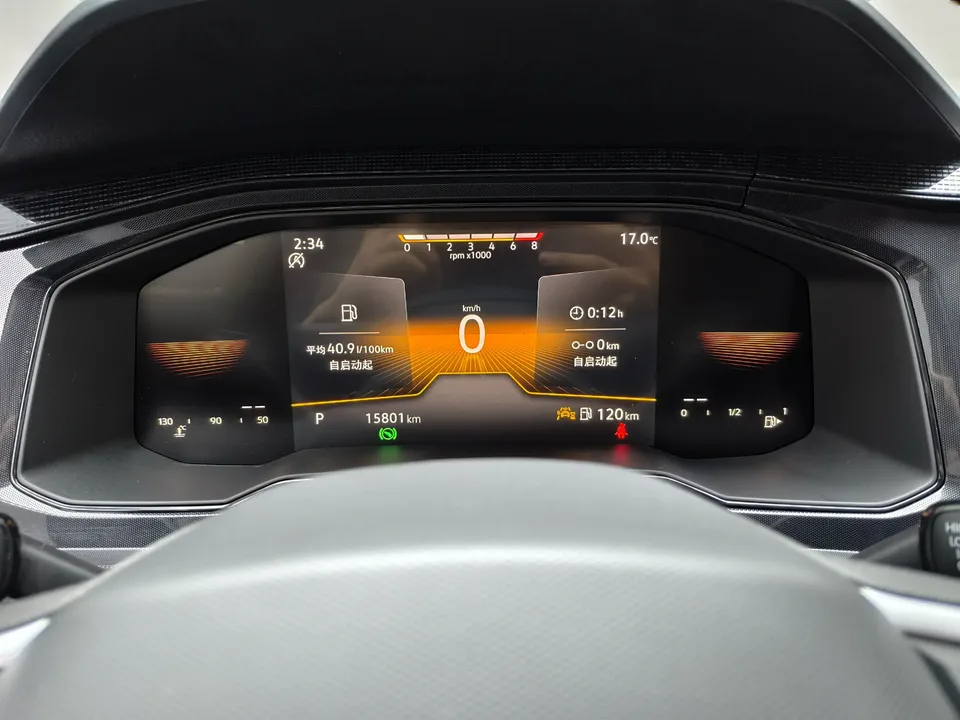Volkswagen Lavida Lavida Lavida 2025 New 1.5L Outstanding New Edition 2025 — thumbnail 2