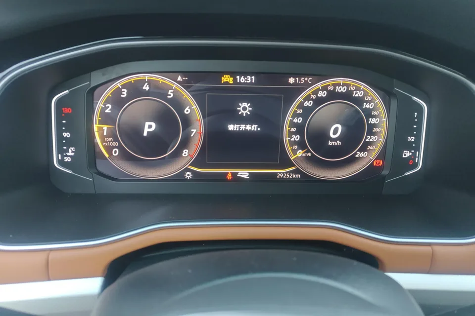 Volkswagen Bora Bora 2023 200TSI DSG Joy-Drive PRO Edition 2023 — миниатюра 5
