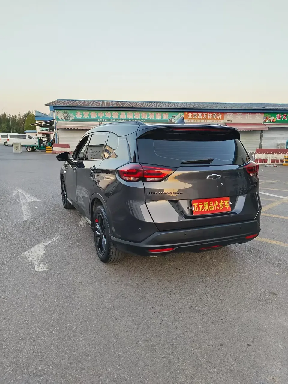 Chevrolet Volando light hybrid Redline 530T indulgent version (5+2 models) 2023 — миниатюра 4
