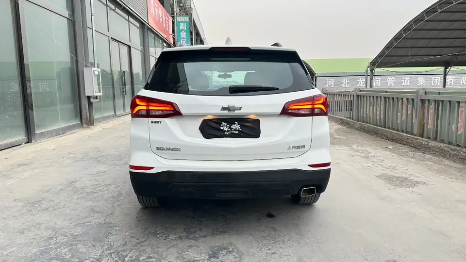 Chevrolet Equinox Explorer 2021 535T Chijie Edition 2022 — миниатюра 2