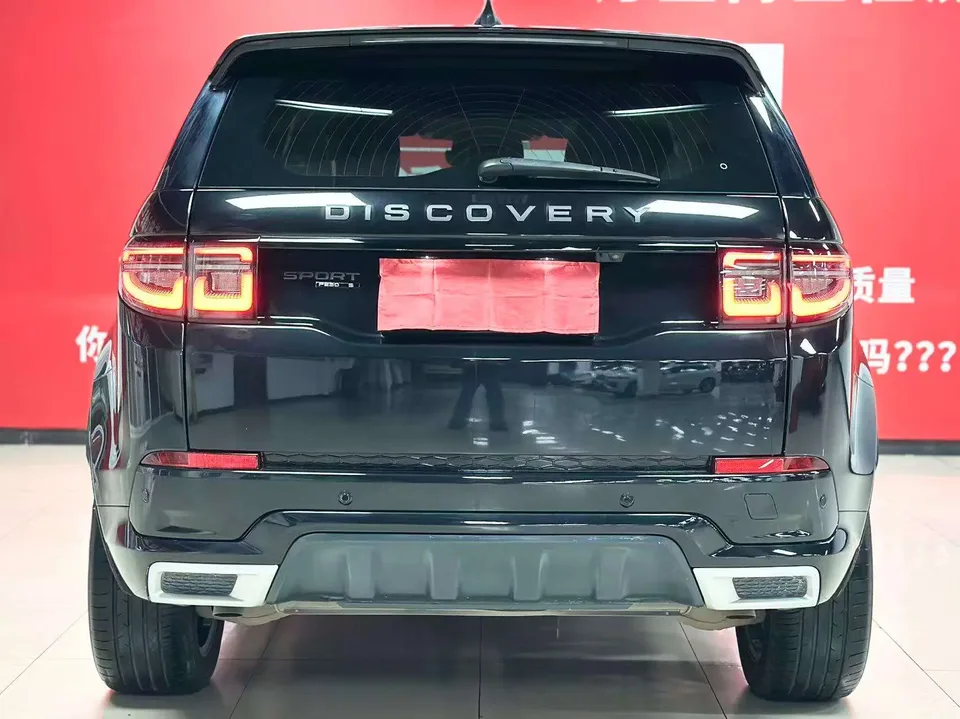 Land Rover Discover Sports 249PS R-Dynamic S Performance Edition 5-seater 2022 — миниатюра 2