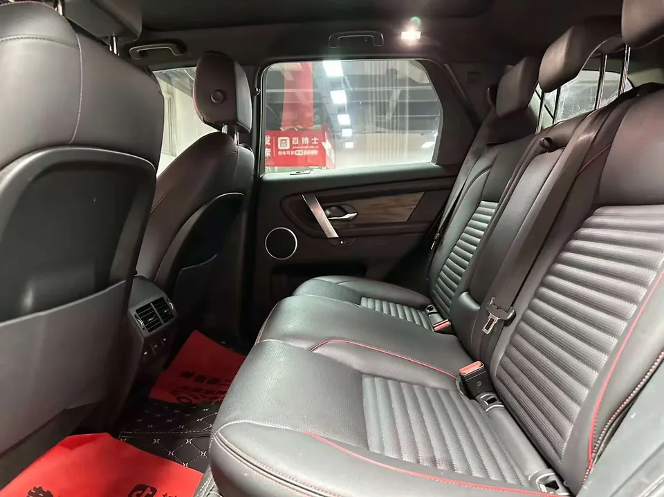 Land Rover Discover Sports 249PS R-Dynamic S Performance Edition 5-seater 2022 — миниатюра 3