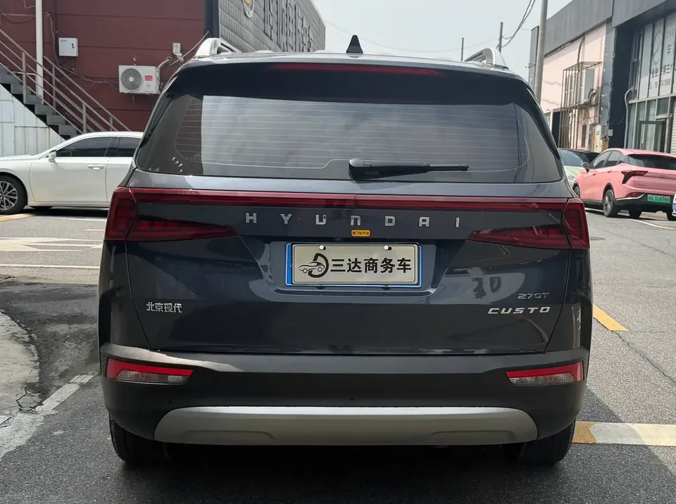 Hyundai Kustu 270TGDi Smart Love Flagship Edition TOP 2024 — миниатюра 5