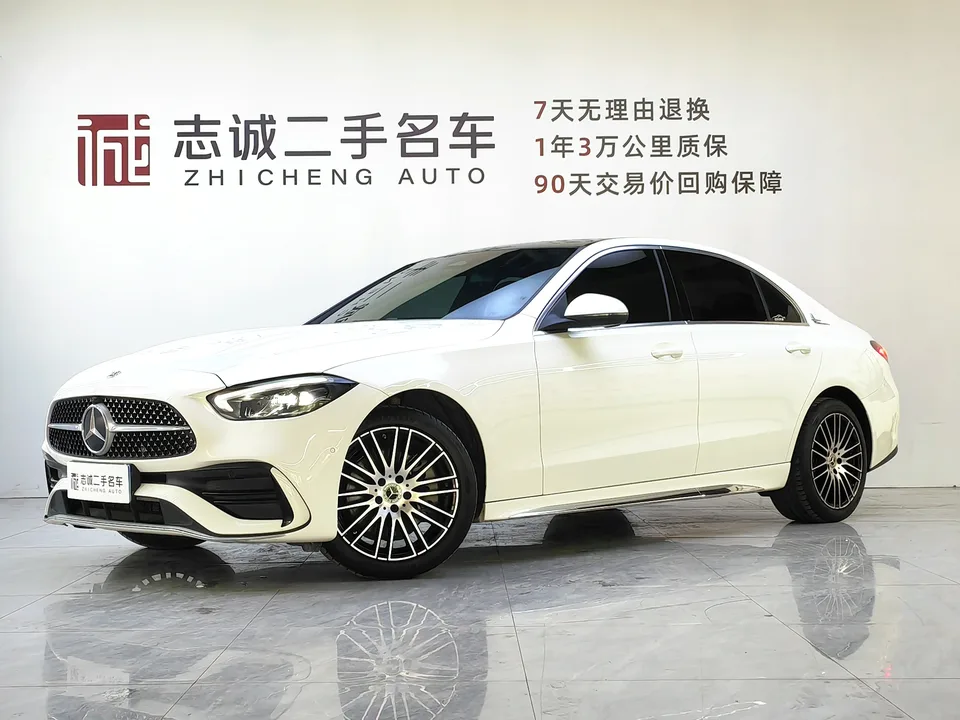 Mercedes-Benz Mercedes Benz C Class 2022