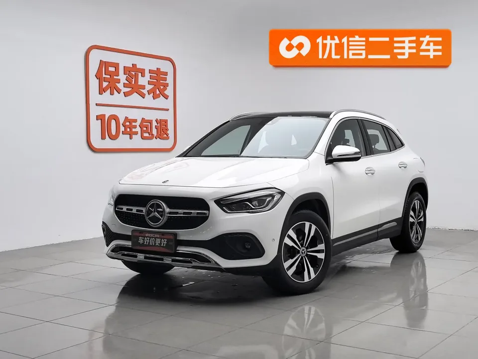 Mercedes-Benz GLA 2023