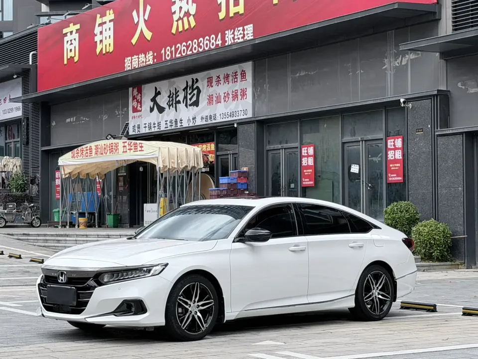 Honda Accord 2023
