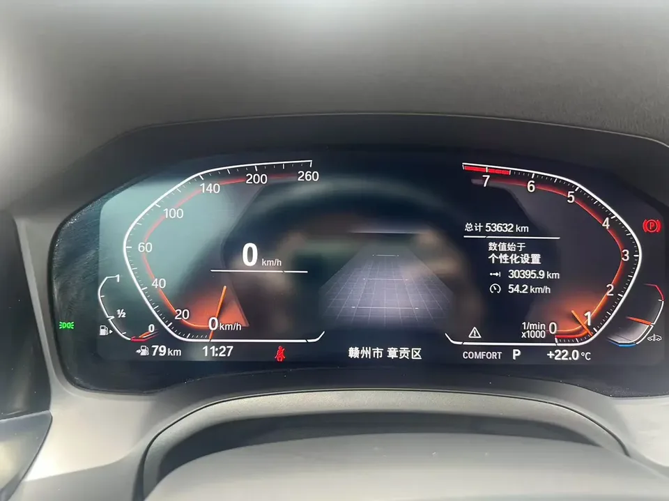 BMW 3 Series 3 Series facelift 325Li M Sport package 2022 — thumbnail 3