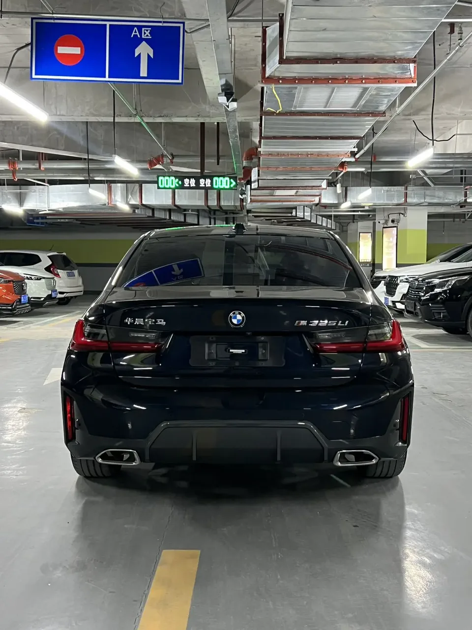 BMW 3 Series BMW 3 Series 2023 320Li M Sport Package 2023 — миниатюра 2