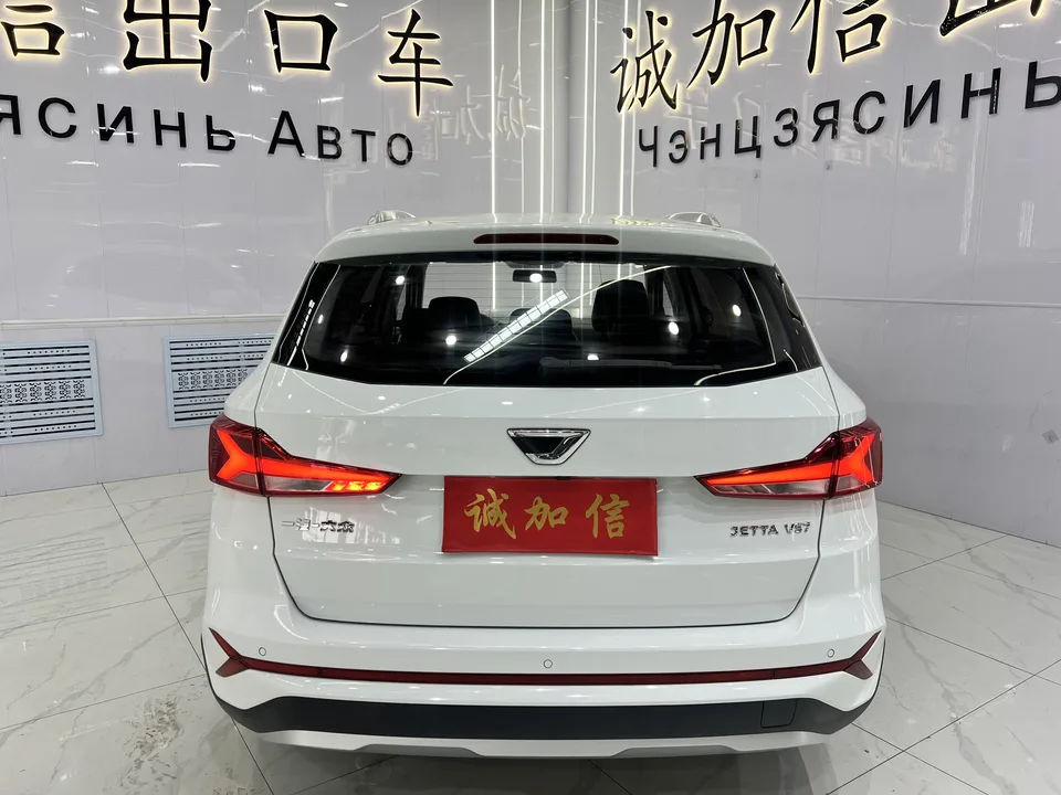 Jetta VS7 Jetta VS7 1.4T Automatic Progressive Edition Pro 2022 — thumbnail 2