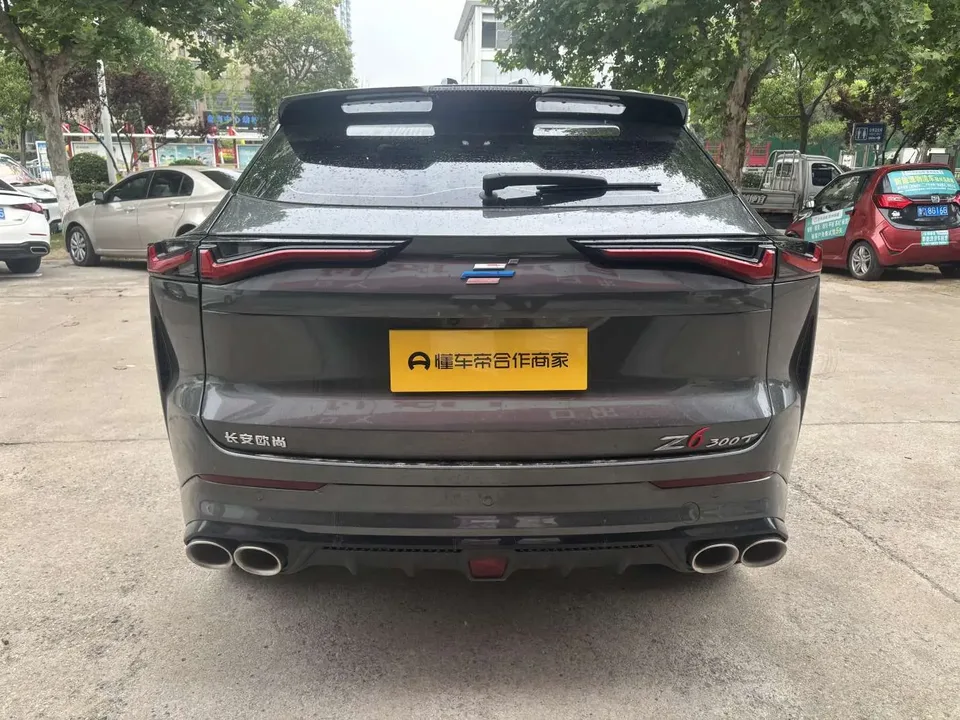 Oshan Changan Auchan Z6 Blue Whale 1.5T DCT smart model 2023 — миниатюра 2
