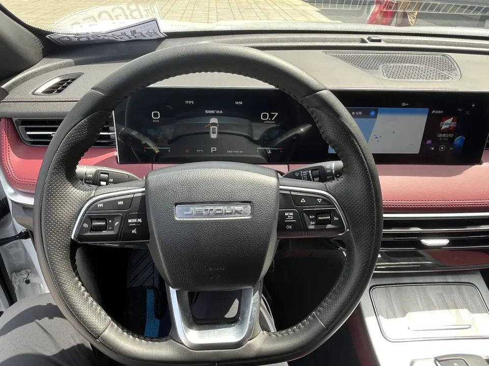 Jetour Jietu X70 PLUS JETOUR X70 PLUS 2023 1.5T DCT Brave PLUS 5-seater 2023 — миниатюра 4