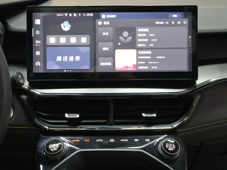 Lynk & Co 06 Lynk & Co 06 2023 Remix 1.5T Halo 2024 — миниатюра 3