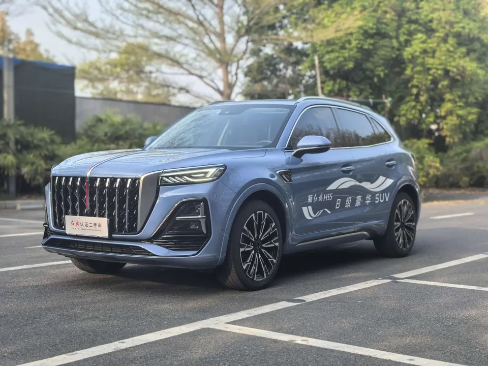 Hongqi HS5 2023