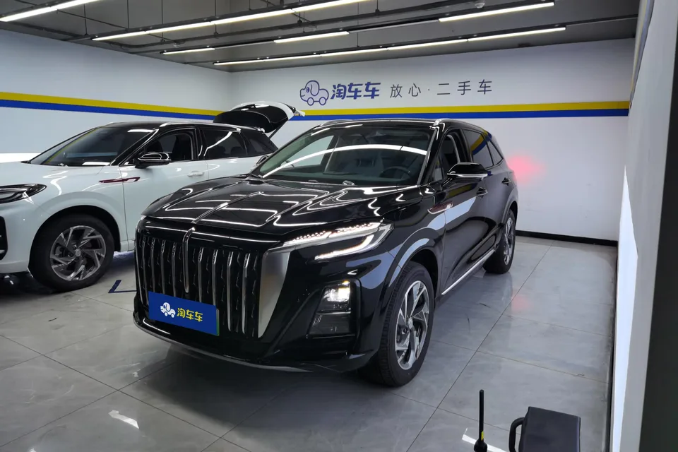 Hongqi HS3 PHEV 2024