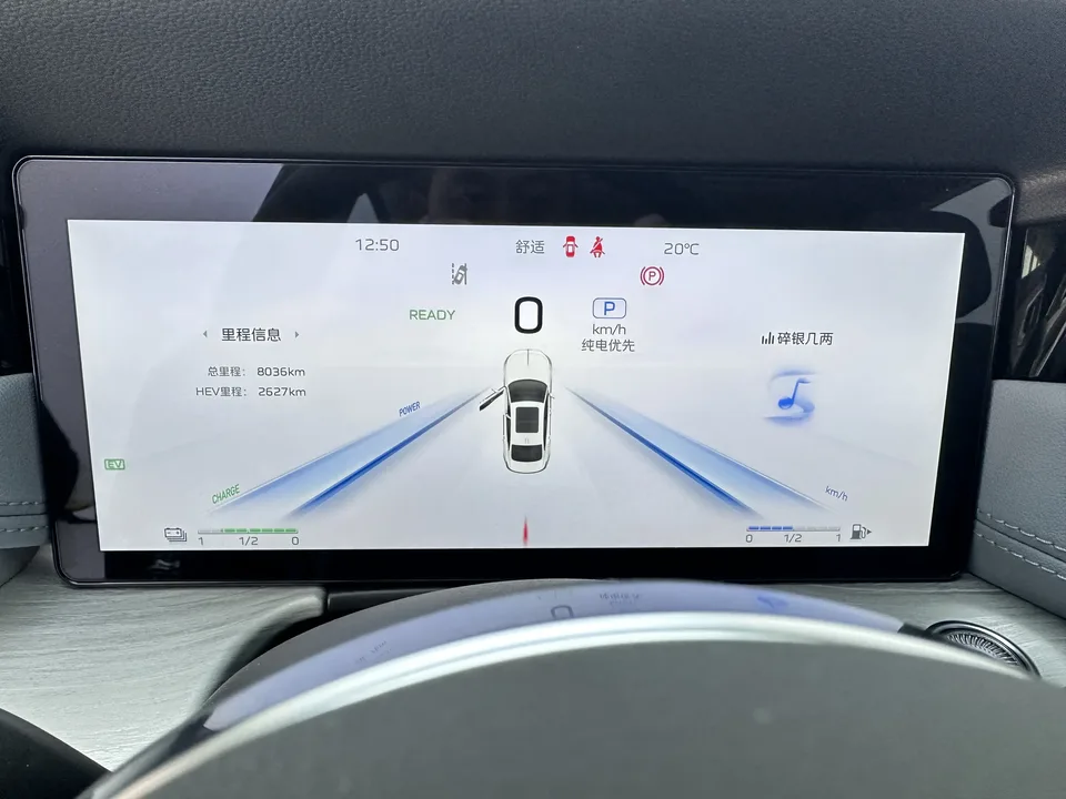 Hongqi H5 PHEV 170 Super Hybrid Edition 2025 — миниатюра 4