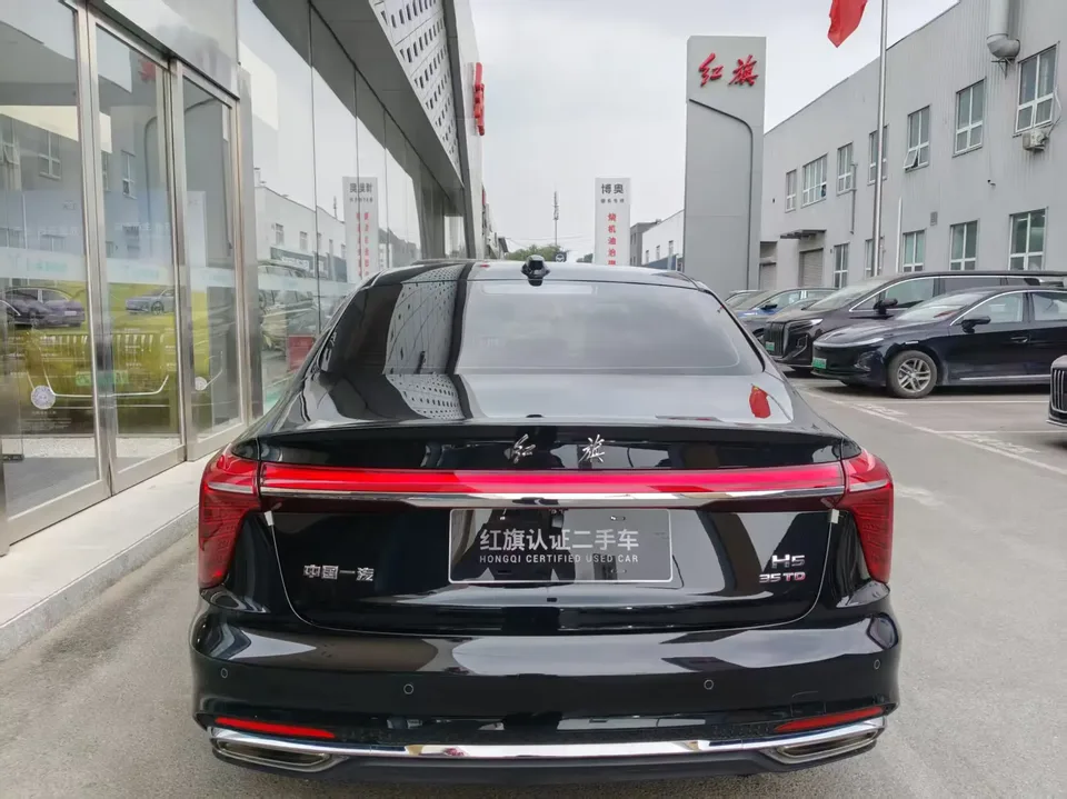 Hongqi H5 Hongqi H5 2023 1.5T DCT Zhilian Qiyue Edition 2022 — миниатюра 2