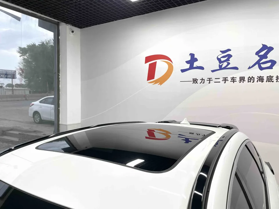 Haval Harvard Red Rabbit Harvard Red Rabbit Haval Chitu 2022 Jinxiang Edition 1.5T Bronze Rabbit 2022 — thumbnail 3