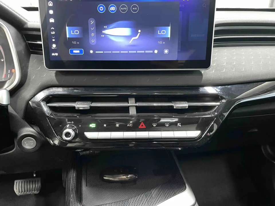 Haval Harvard Red Rabbit Harvard Red Rabbit Haval Chitu 2022 Jinxiang Edition 1.5T Bronze Rabbit 2022 — thumbnail 4