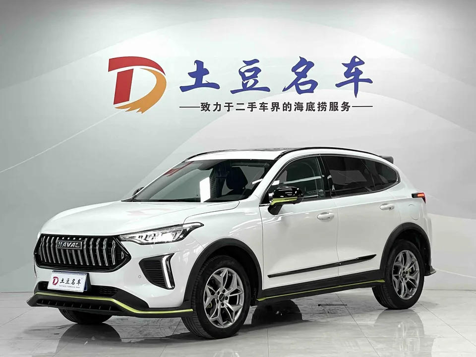 Haval Harvard Red Rabbit Harvard Red Rabbit Haval Chitu 2022 Jinxiang Edition 1.5T Bronze Rabbit 2022 — photo 1, buy with delivery to Moscow
