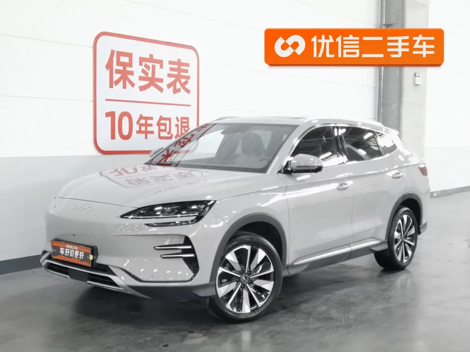 BYD Song PLUS EV 2024