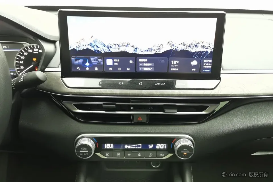 Nissan Altima Teana 2.0L XL-TLS Enjoy Edition 2025 — миниатюра 3