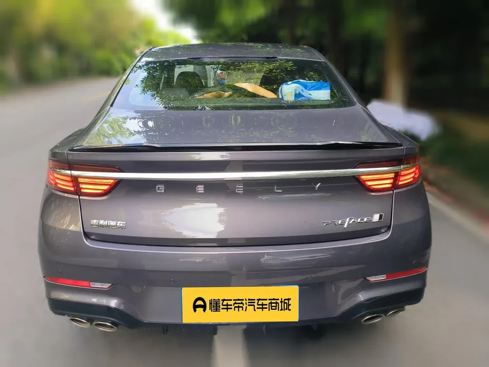 Geely Xing Rui Xingrui 2026 1.5T Dongfangyao Kunlun Edition 2026 — миниатюра 5