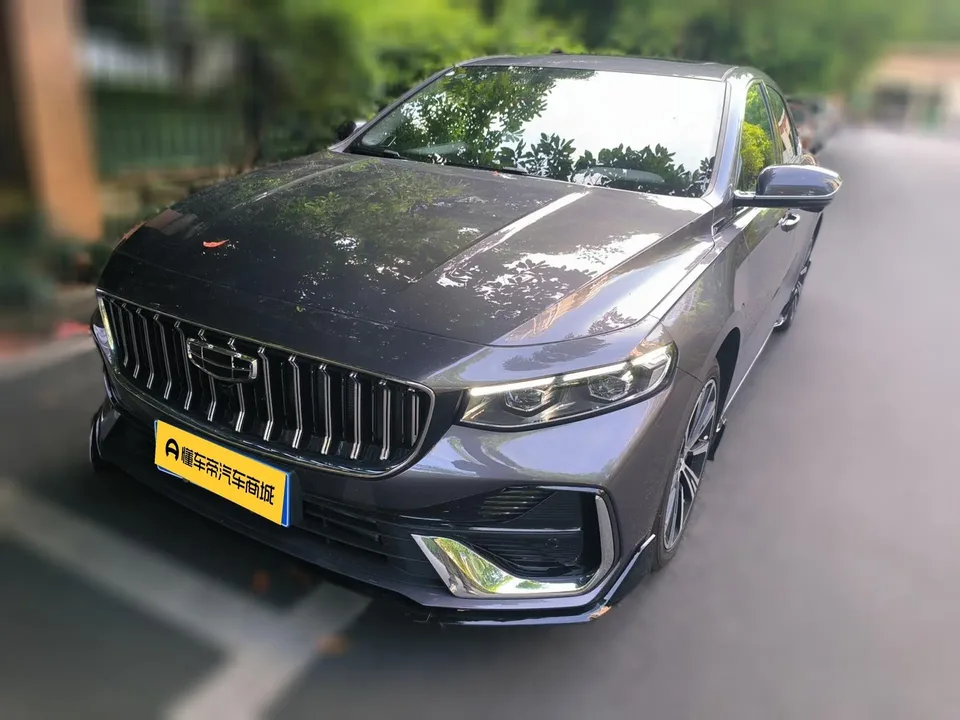 Geely Xing Rui 2026
