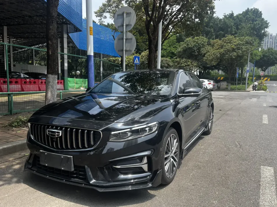 Geely Xing Rui 2023