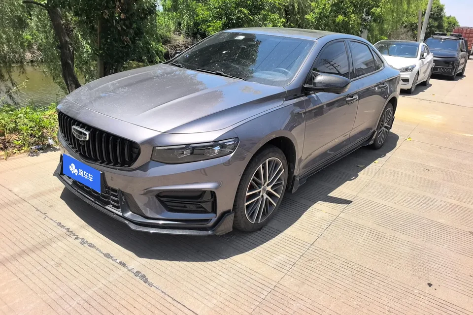 Geely Xing Rui 2024