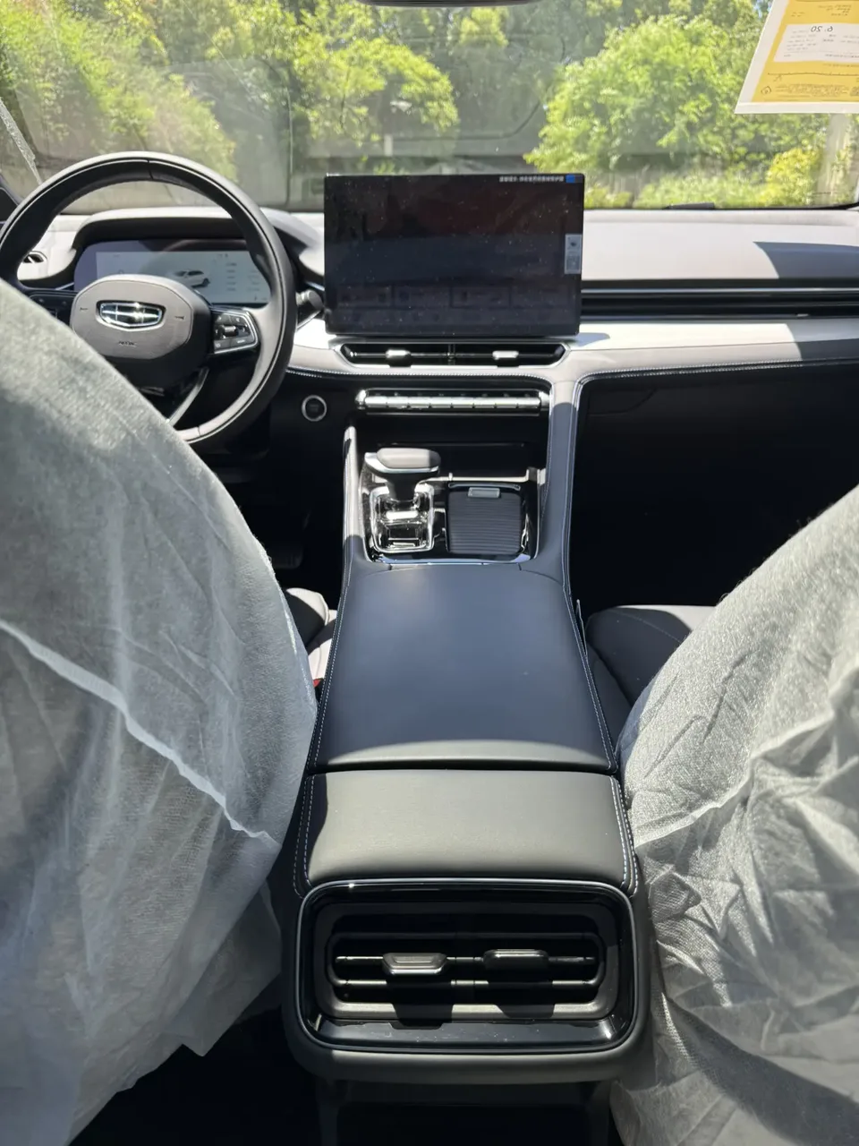 Geely Preface Xing Rui 1.5T Dongfangyao Kunlun Edition 2026 — миниатюра 3