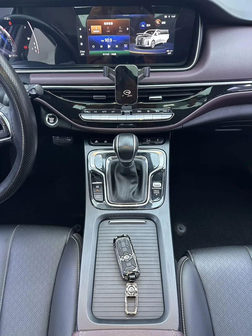 GAC Trumpchi M6 Pro 270T Automatic Exclusive Edition 2022 — миниатюра 4