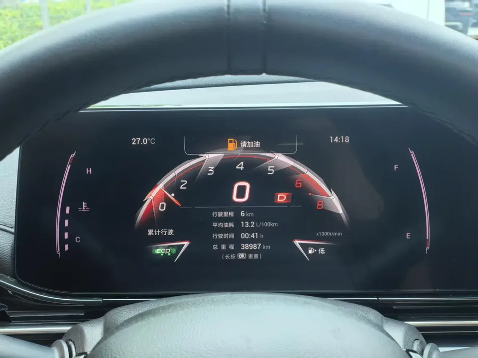 GAC Trumpchi Shadow Leopard 270T DCT S 2025 — миниатюра 5