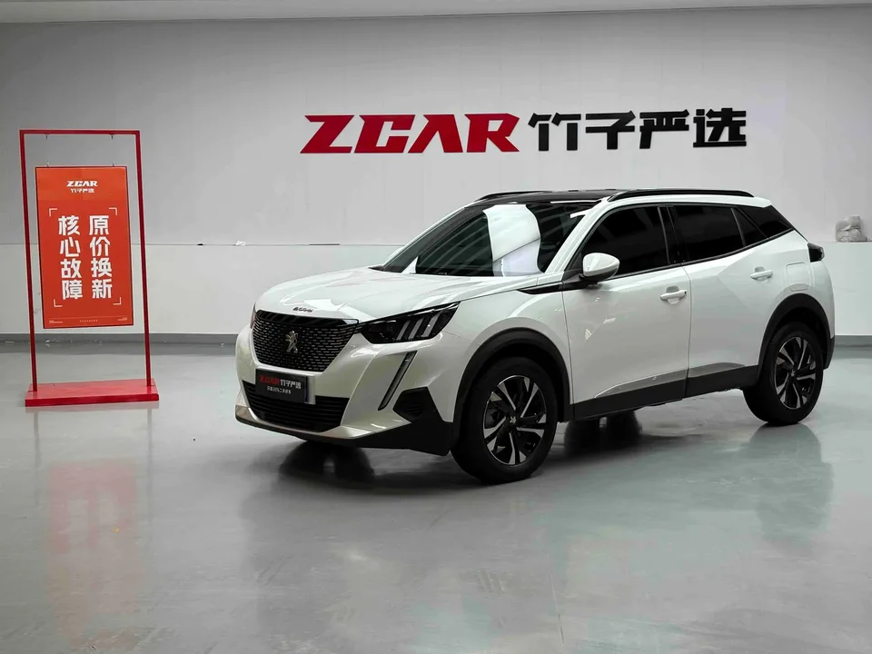 Peugeot 2008 2022